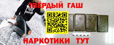 jwh Моздок
