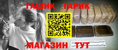 кокаин перу Апрелевка