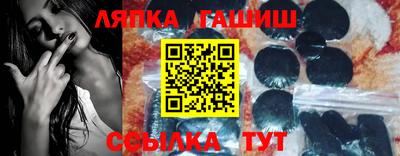 jwh Моздок