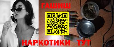 jwh Моздок