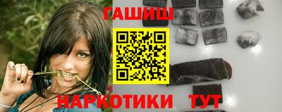 МДМА Можайск