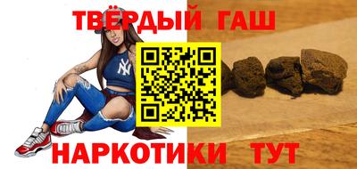 МДМА Можайск