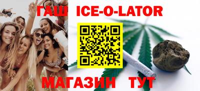 СК Можга