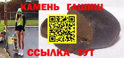 СК Можга