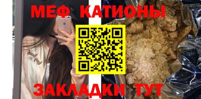 кокс Апшеронск