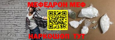 СК Можга