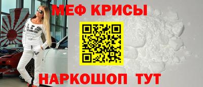 кокаин перу Апрелевка