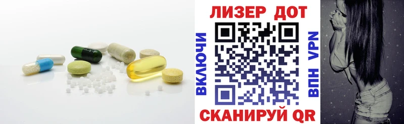 Лсд 25 экстази ecstasy  дарнет шоп  Курск 