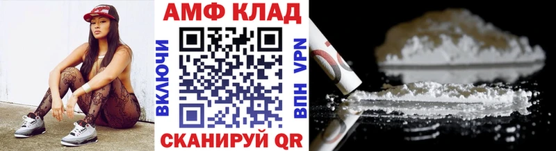 кракен как зайти  купить наркотики сайты  Курск  Первитин кристалл 