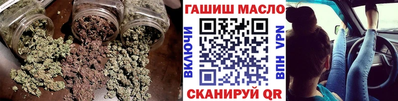 ТГК концентрат  Курск 
